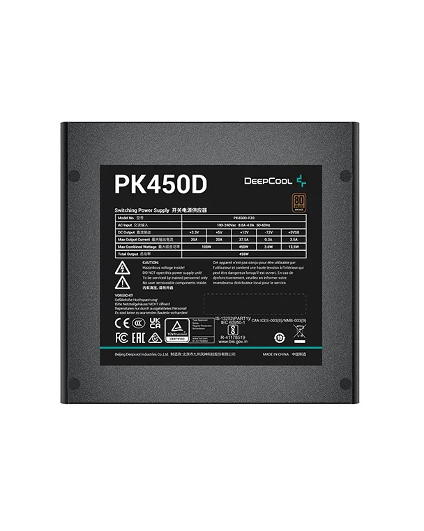 DEEPCOOL POWER SUPPLY PK450D UK