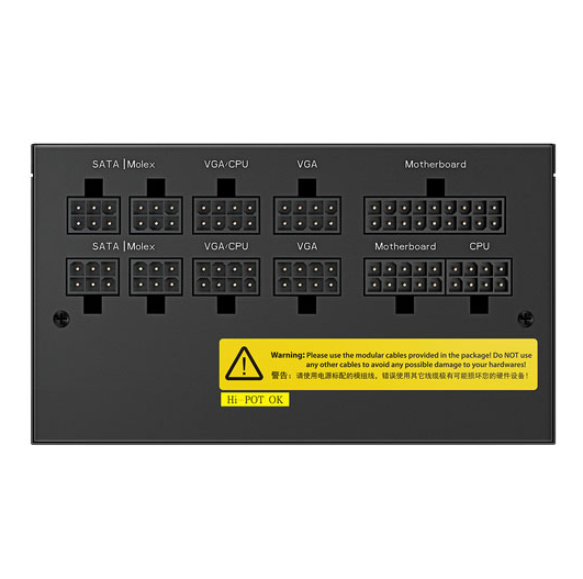 DEEPCOOL PUS DQ650-M