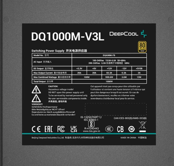 DEEPCOOL PUS DQ1000-M V3L